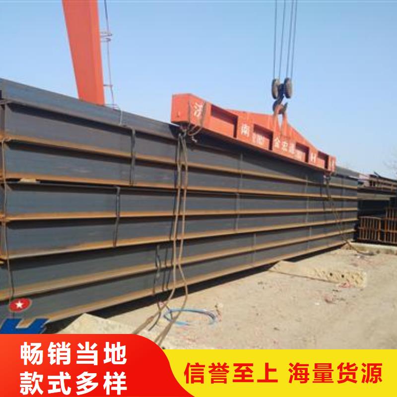 H型钢多年老厂随心所欲定制