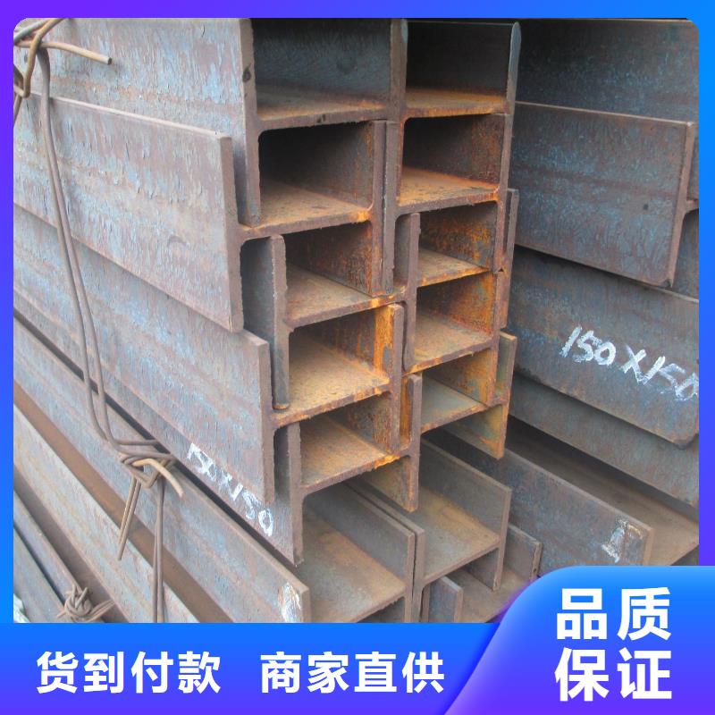 H型钢工厂货源