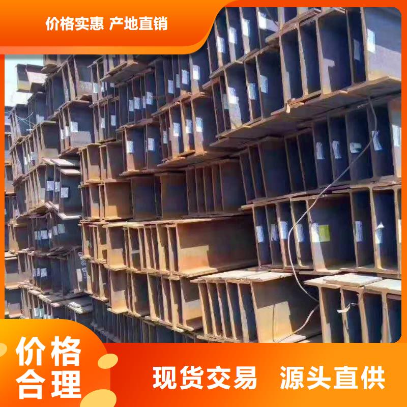 H型钢【多图】