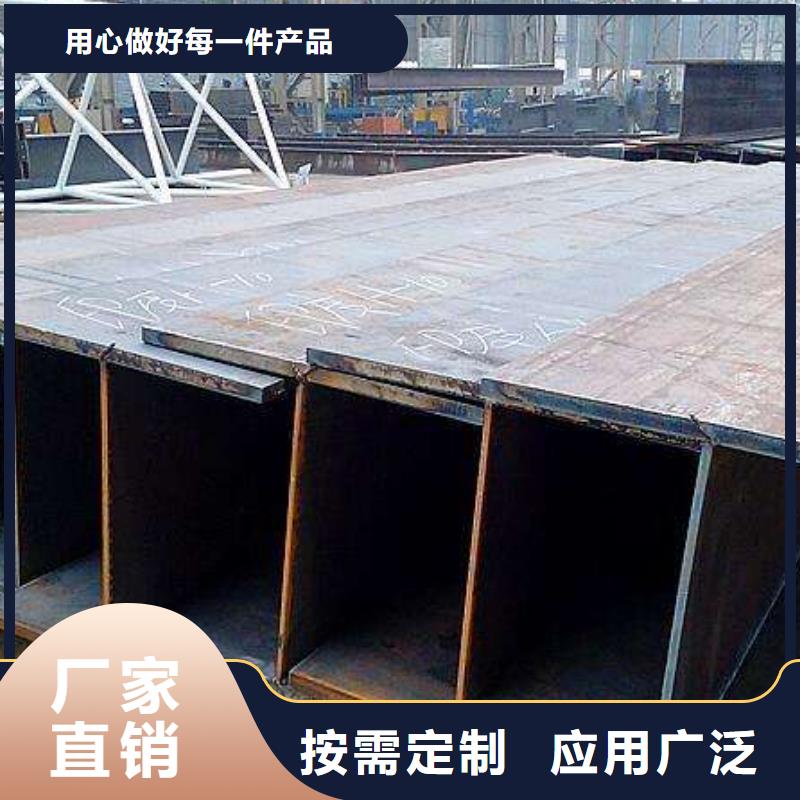 H型钢品种多样生产型