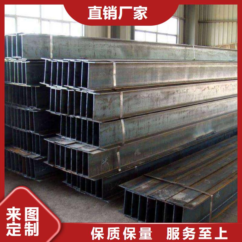H型钢品质稳定当地厂家