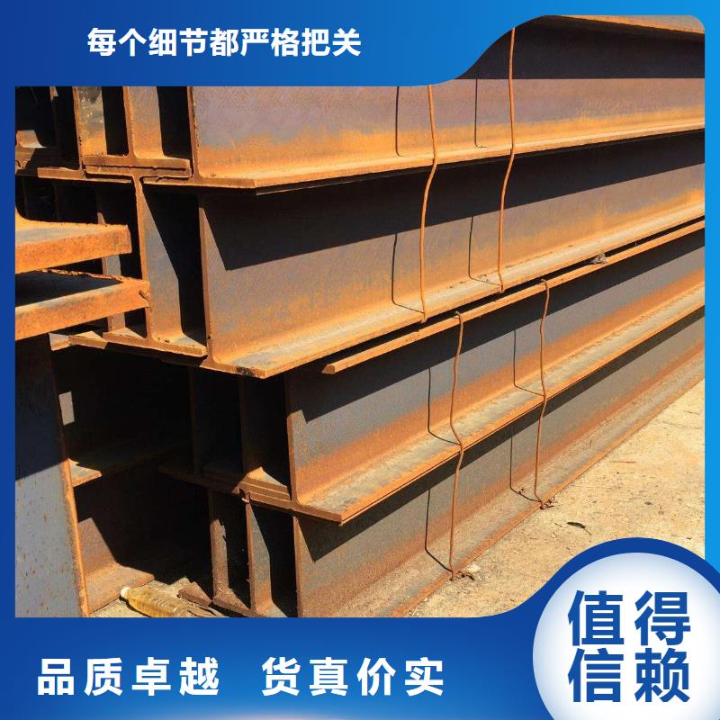 H型钢近行情