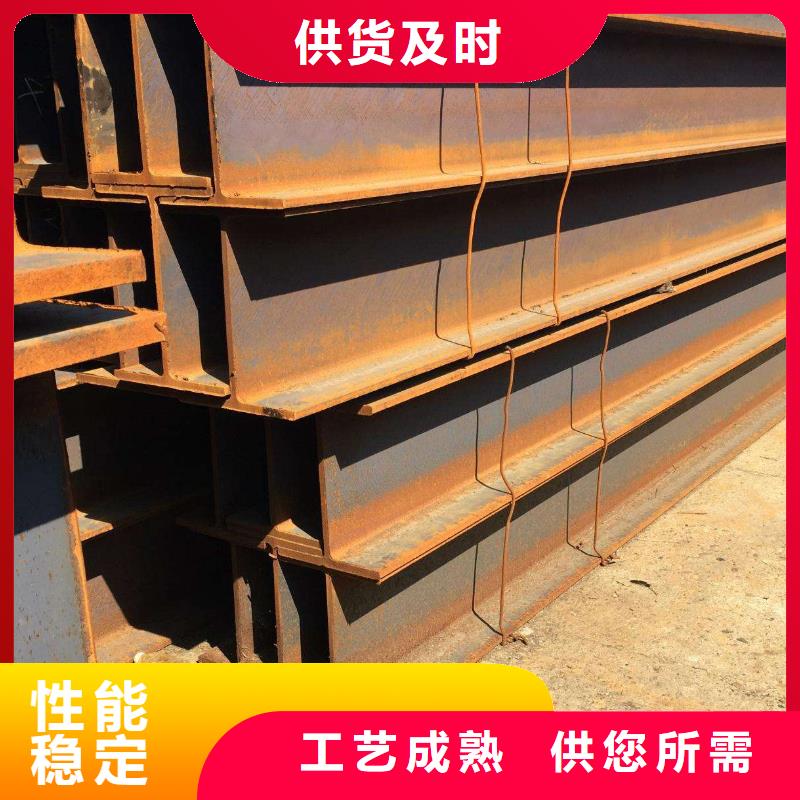 H型钢选对厂家很重要快速物流发货