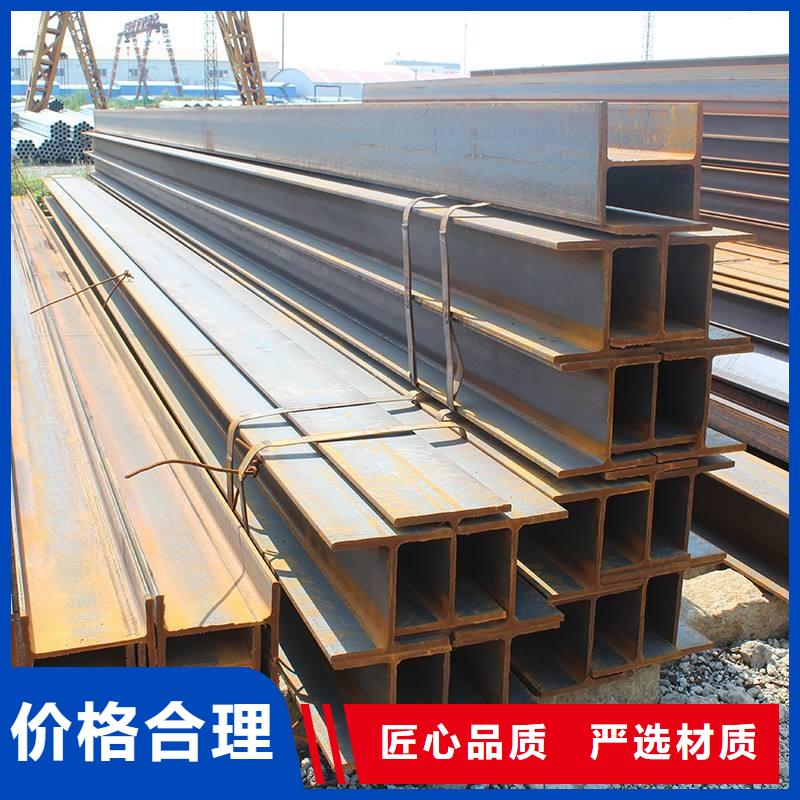 H型钢-供应厂家质量无忧
