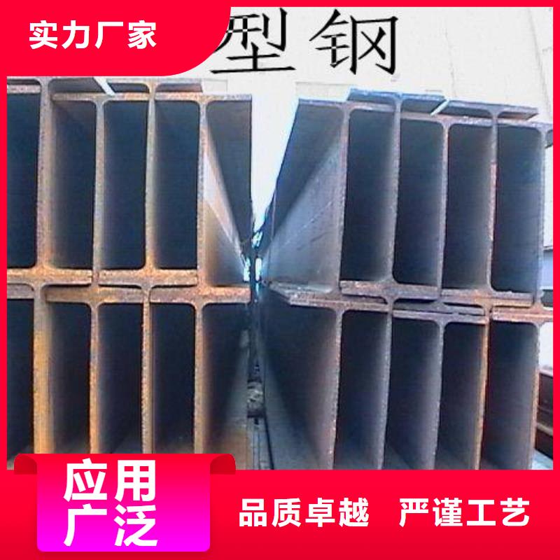 H型钢-大量现货