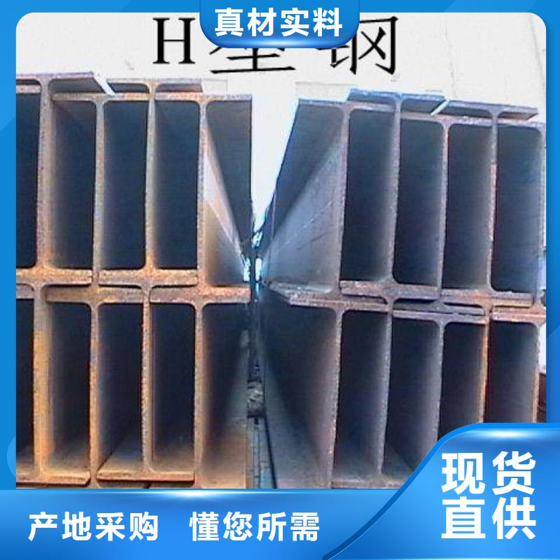 H型钢近行情