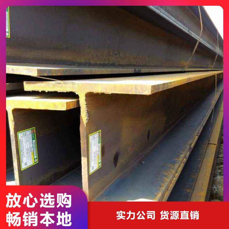 H型钢工期短