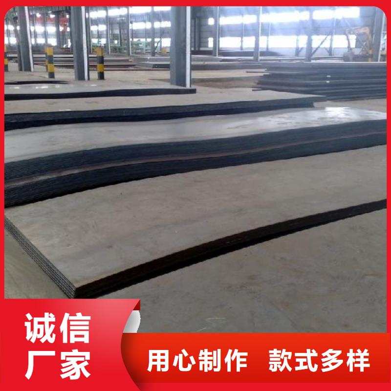 质量好的中厚板大型厂家您想要的我们都有