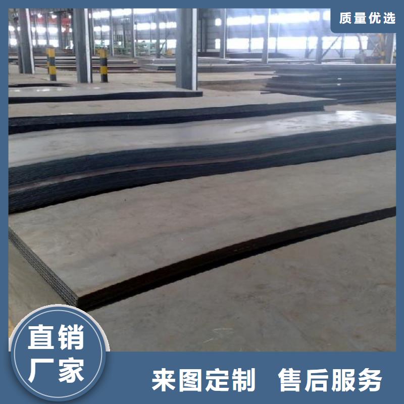 质量靠谱的中厚板厂家品牌企业
