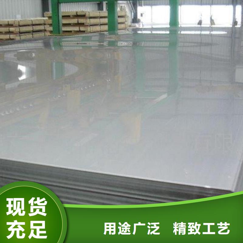中厚板大量供应厂家