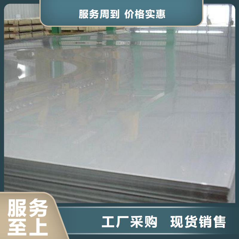 中厚板特点本地生产厂家