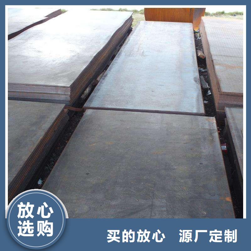 中厚板应用广泛适用范围广