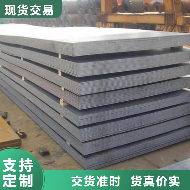中厚板施工厂家