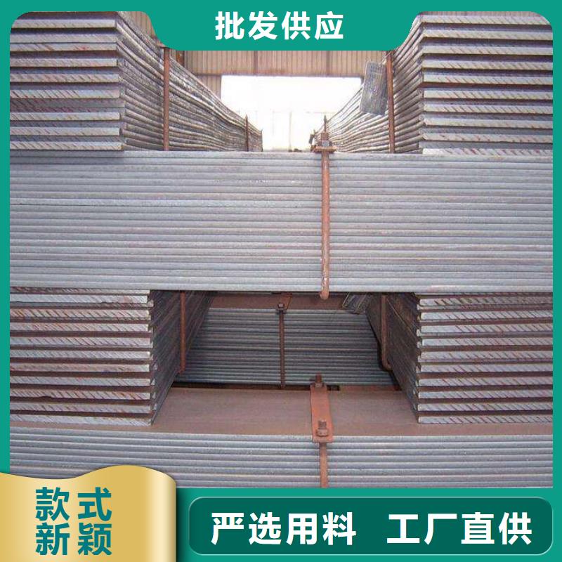 中厚板型号款式按需定制