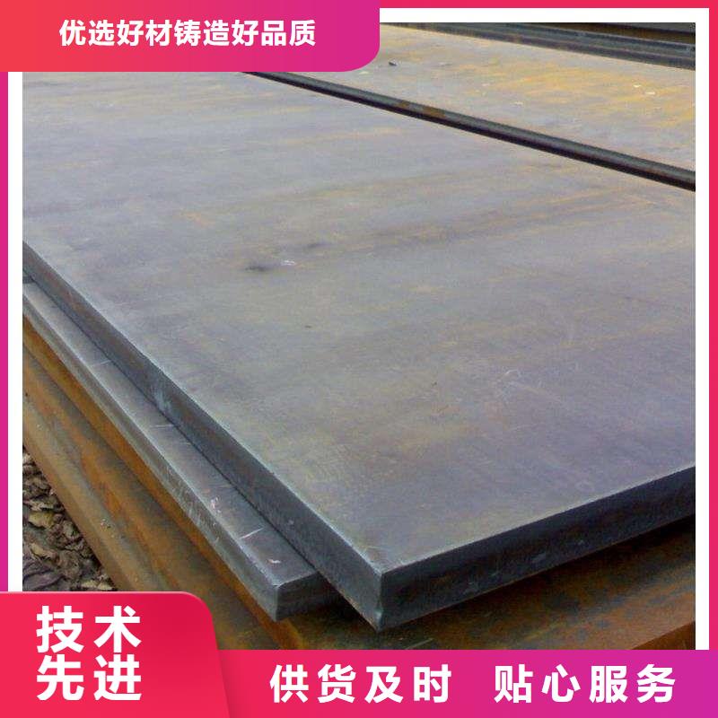 中厚板用途分析应用范围广泛