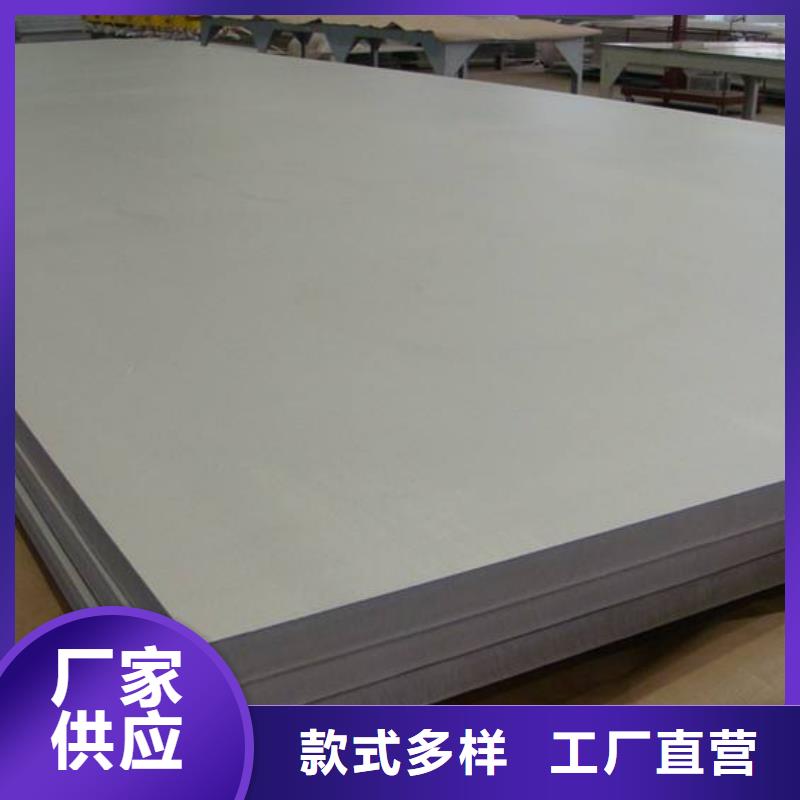 诚信的中厚板生产厂家