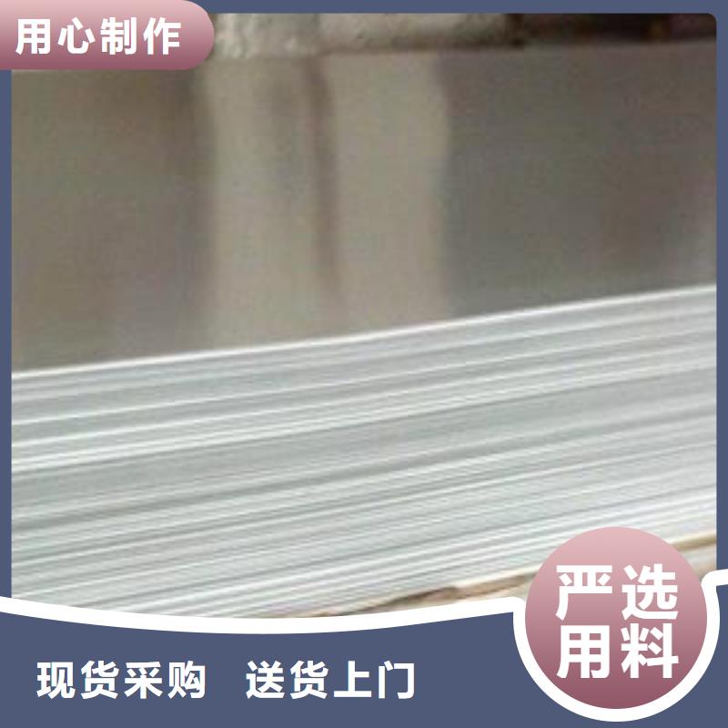 钢板现场安装同城经销商