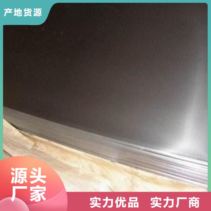 生产钢板_厂家/供应物流配送