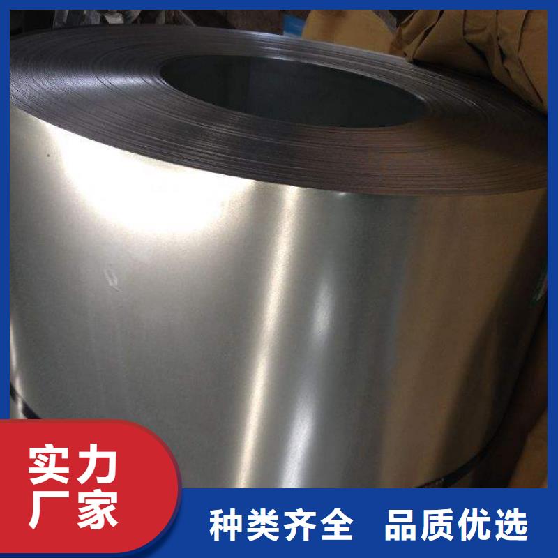 钢板厂家优势根据要求定制