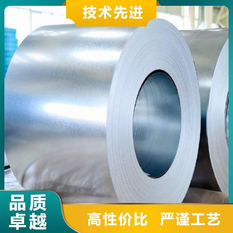 靠谱的钢板公司