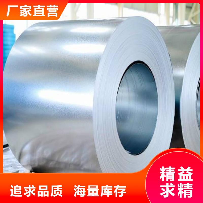 有现货的钢板生产厂家