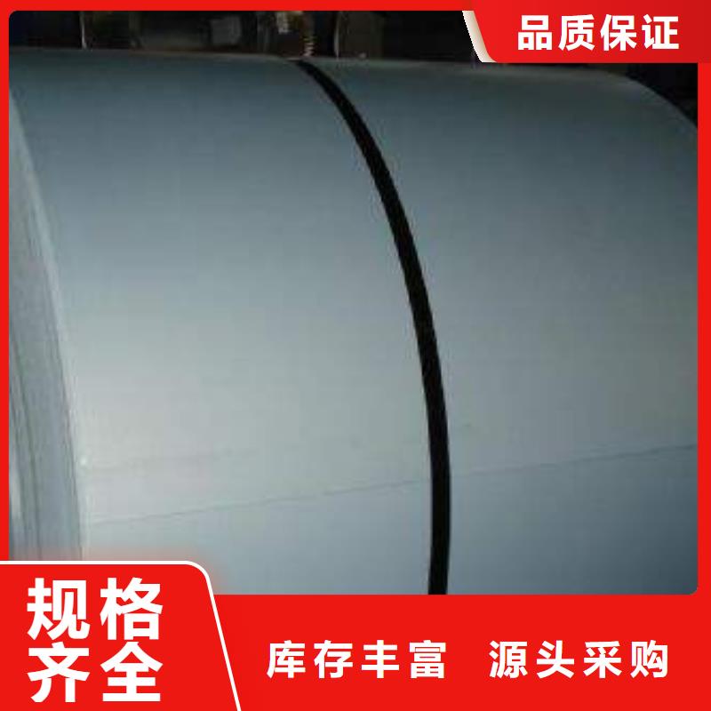 生产钢板的生产厂家同城供应商