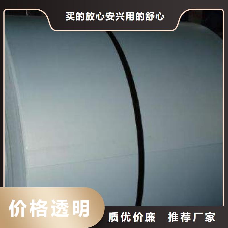 钢板品质商家