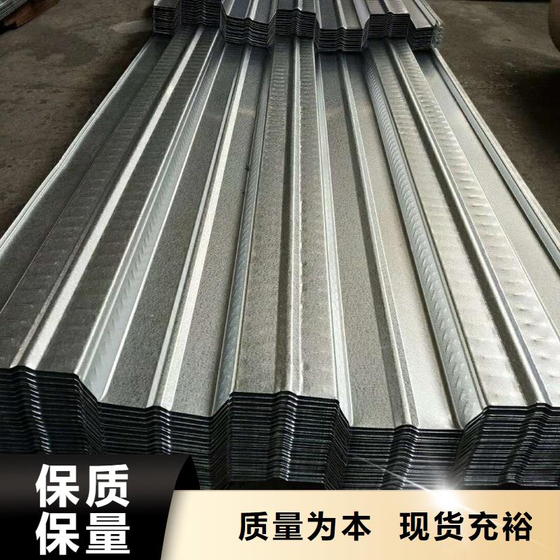 发货及时的钢板批发商