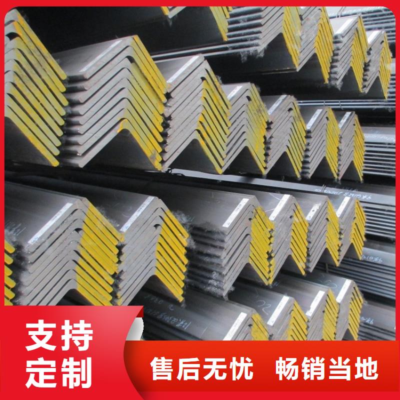 选择正规工字钢角钢槽钢厂家
