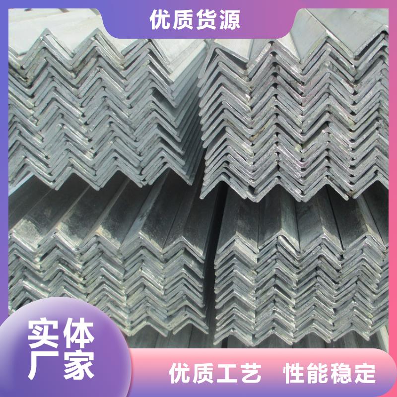 工字钢角钢槽钢当天出货就近发货