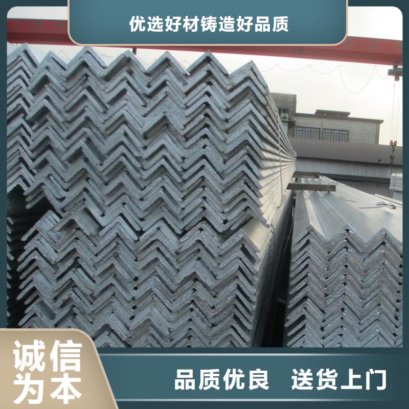 工字钢角钢槽钢厂家服务热线