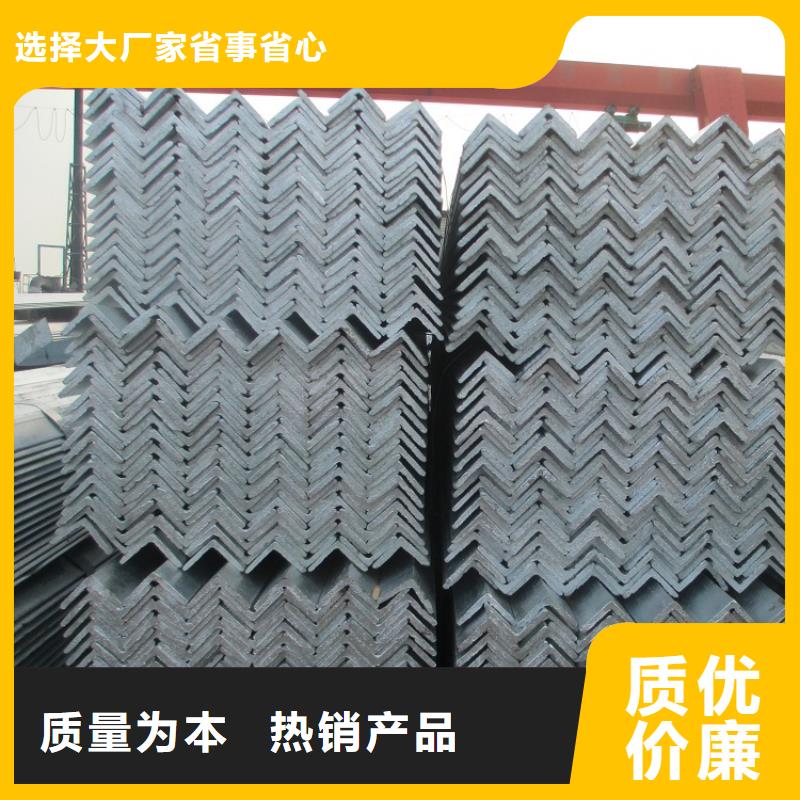 工字钢角钢槽钢-工字钢角钢槽钢厂家直发