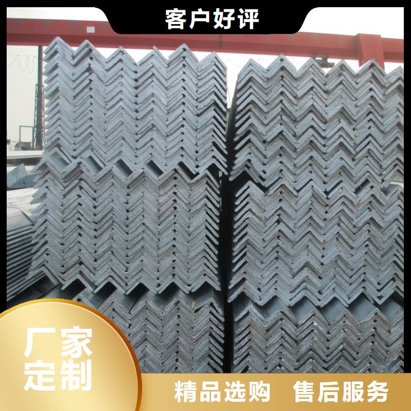 工字钢角钢槽钢多少钱同城制造商