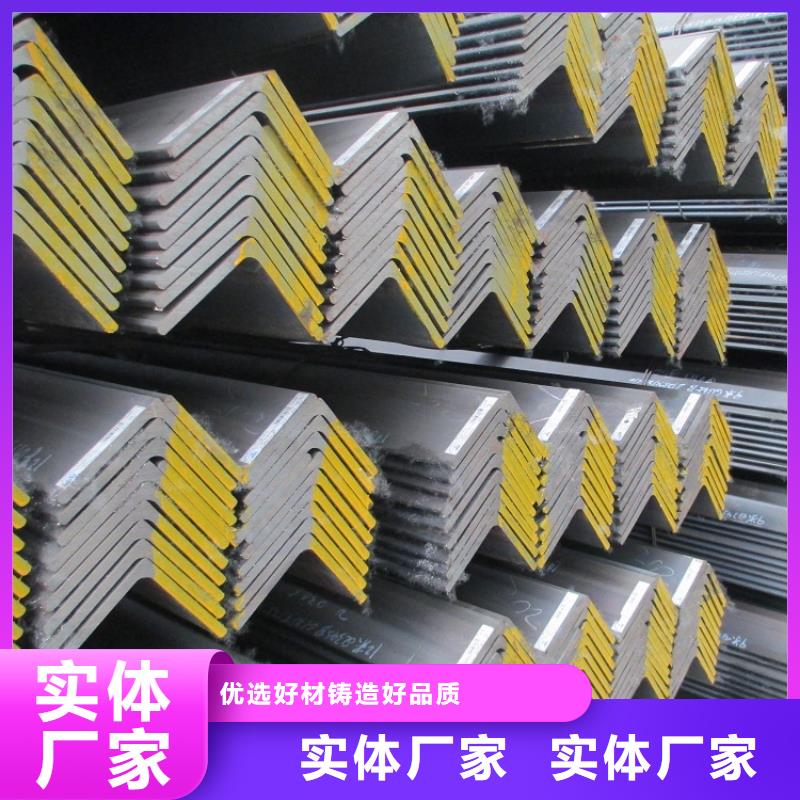 工字钢角钢槽钢-工字钢角钢槽钢厂家直发