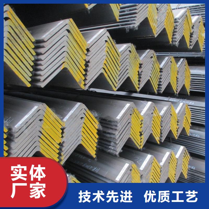 工字鋼角鋼槽鋼可加工設計海量現(xiàn)貨直銷