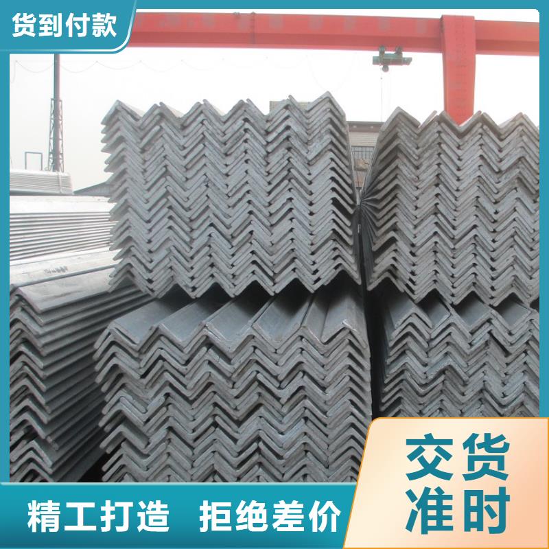 工字钢角钢槽钢优选货源源头实体厂商