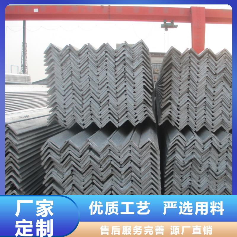 工字钢角钢槽钢存货充足当地经销商