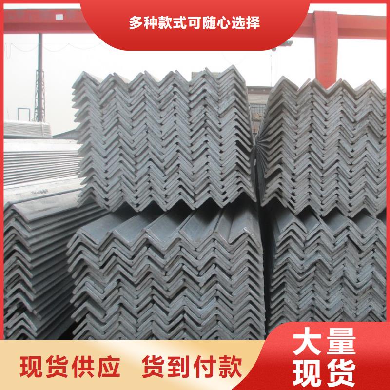 工字钢角钢槽钢-工字钢角钢槽钢全国配送产地源头好货