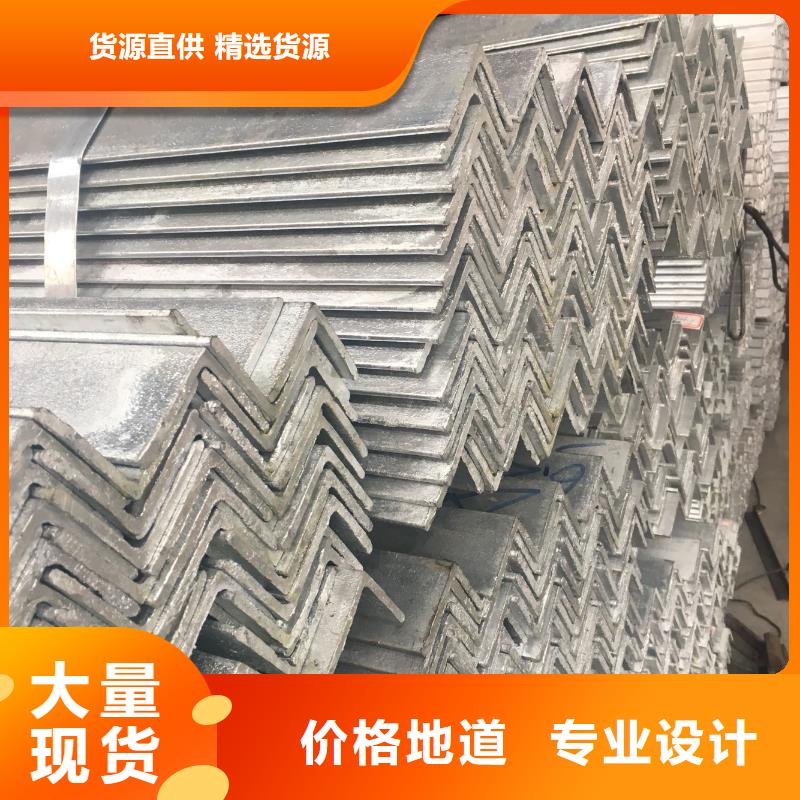 价格低的工字钢角钢槽钢本地厂家