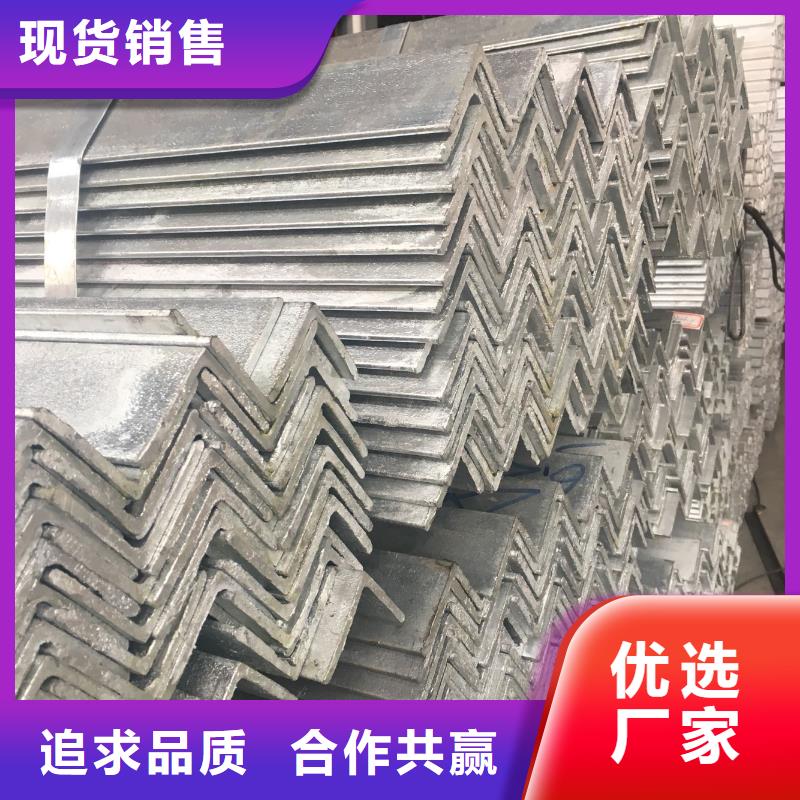 采购工字钢角钢槽钢必看-经验丰富一站式采购
