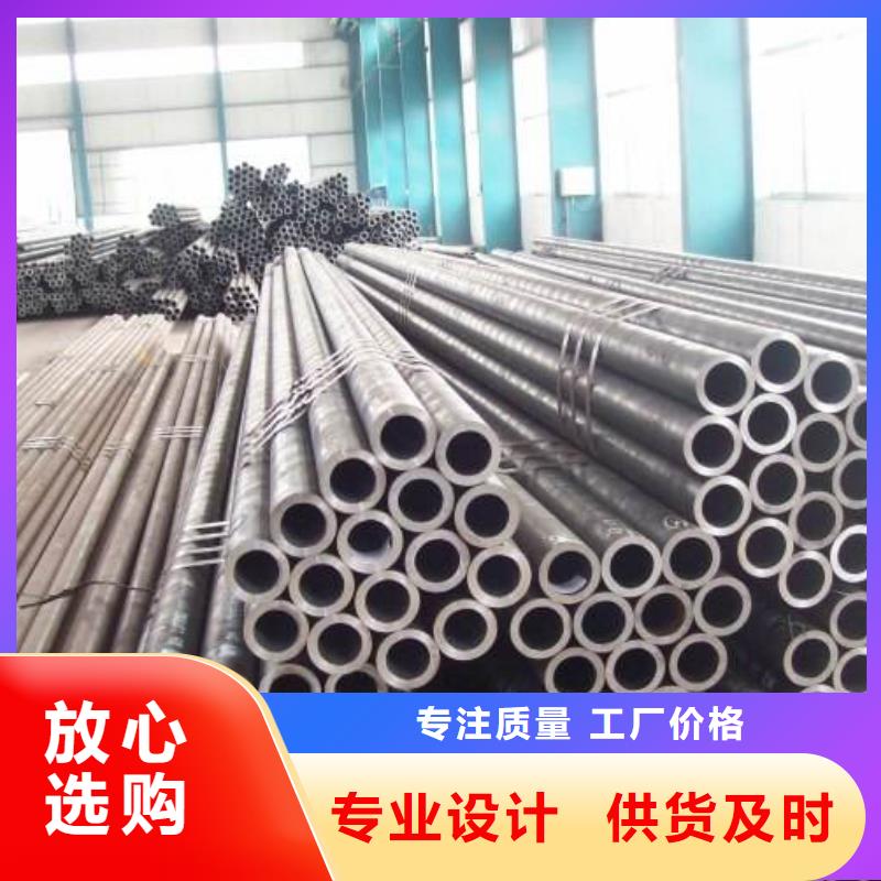 工字钢角钢槽钢-工字钢角钢槽钢放心之选