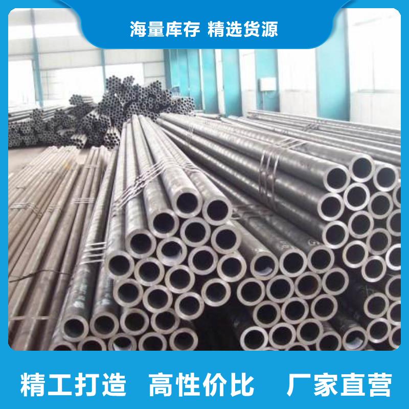 口碑好的工字钢角钢槽钢批发商来图定制量大从优