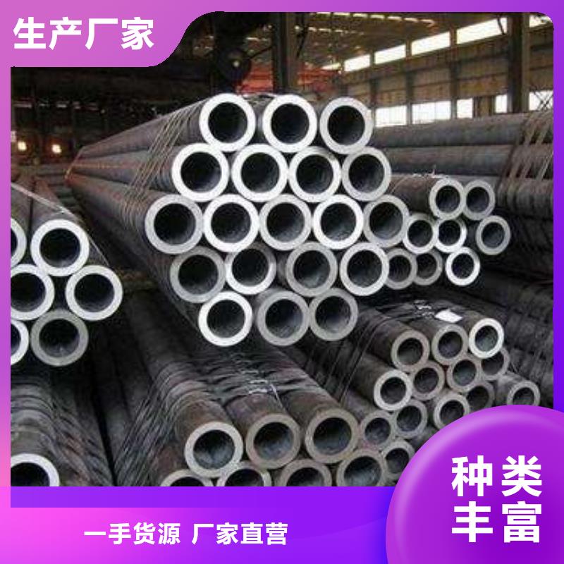工字钢角钢槽钢优选好货