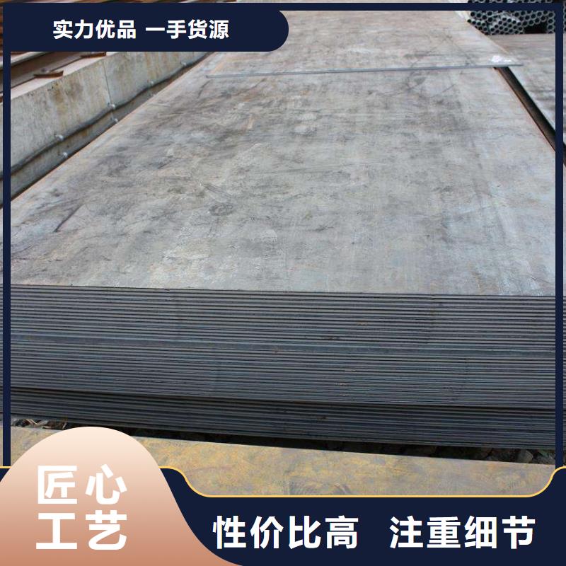 工字鋼角鋼槽鋼匠心品質廠家規(guī)格全