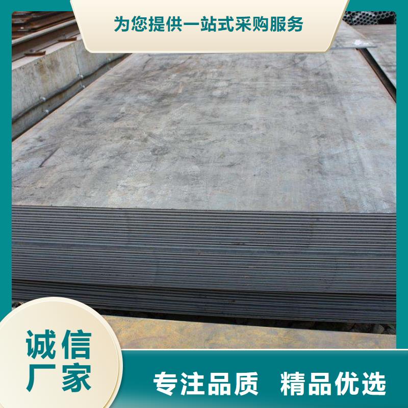 工字钢角钢槽钢用户喜爱厂家