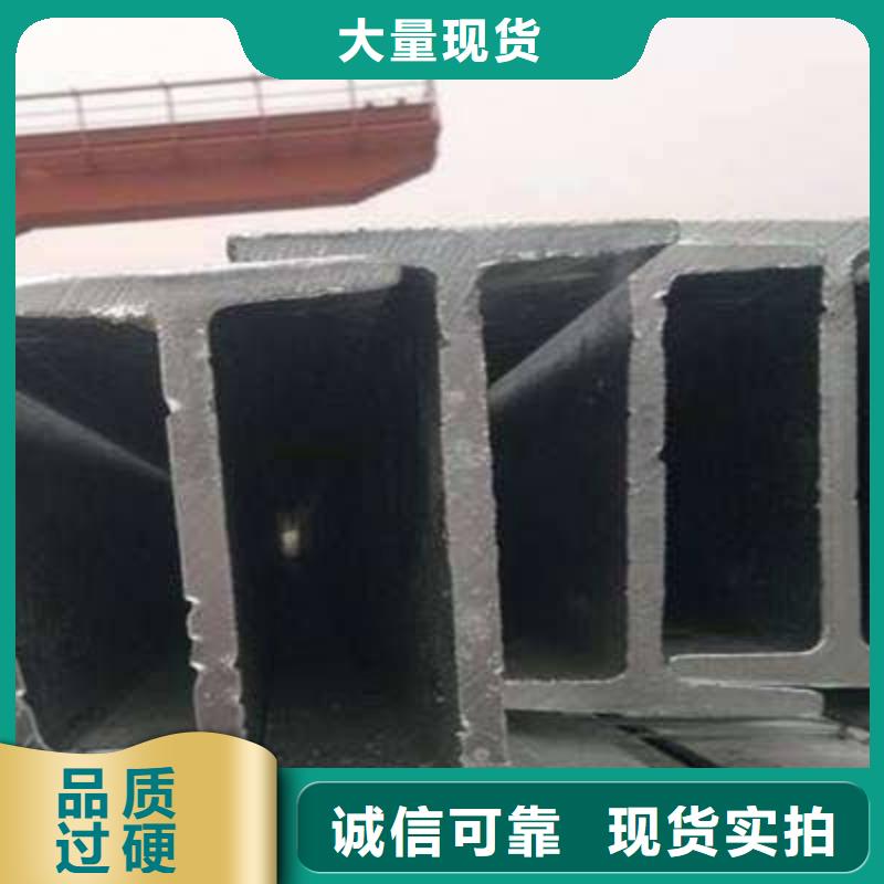 工字钢角钢槽钢产地