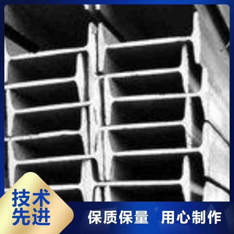 质量好的工字钢角钢槽钢实体厂家