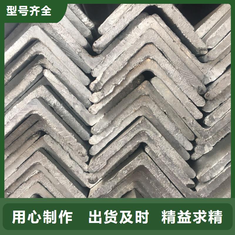 工字钢角钢槽钢生产厂家|工字钢角钢槽钢定制源头厂家量大价优
