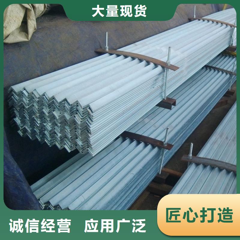 工字鋼角鋼槽鋼廠家-全國接單同城廠家