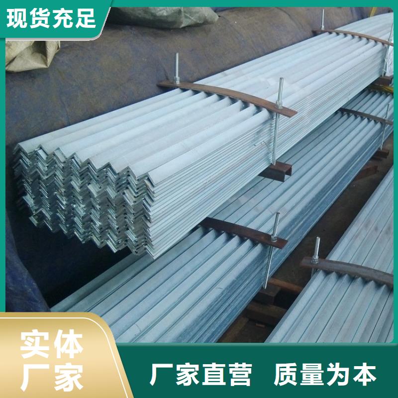 在销售工字钢角钢槽钢的厂家地址工程施工案例